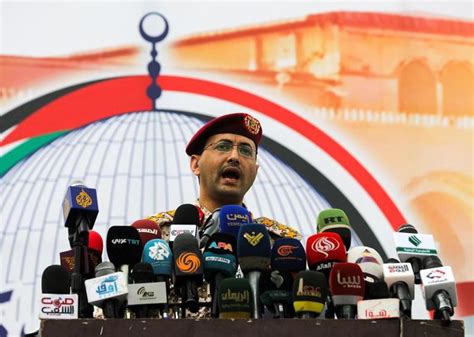 Yemen's Houthis say they targeted 'MSC Sarah V' vessel in .